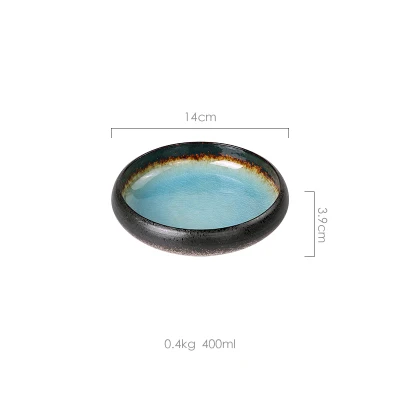 Small-TD-14*H-3.9cm/0.4kgs