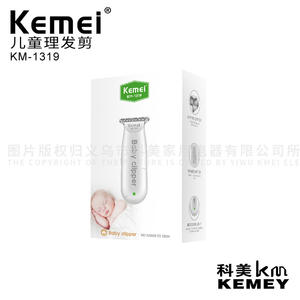 เคเมอิ เบบี้ คลิปเปอร์ KM-1319 เครื่องตัดขนไฟฟ้าแบบชาร์จได้สำหรับทารกแบบพกพาที่เงียบสงบพร้อมการชาร์จ USB - Product Image 5