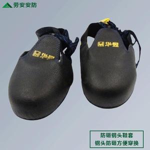 Chaussures de sécurité à embout d'acier, tige basse, semelle en PU, anti-écrasement, chaussures de travail protectrices - Product Image 3