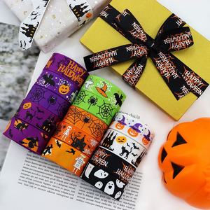 Nastro Grosgrain Esclusivo di Halloween con Stampa Fantasma e Zucca, 2.2/2.5cm, 10 Iarde, per Confezioni Regalo e Decorazioni per Feste - Product Image 1