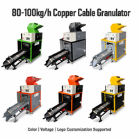 Kupferdraht-Granulator für Kabelrecycling 220V/230V/380V Kupferrecycling-Maschine Kupferkabel-Zerkleinerer Luftseparator