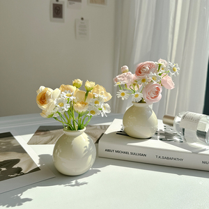 Jarrón de Cerámica Clásico Estilo Coreano, Jarrón Moderno Art Deco con Flores Artificiales, Mini Jarrón Redondo para Decoración del Hogar - Product Image 6