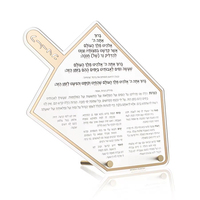 Maßgefertigte Lucite-Kerzenleuchter-Plakette aus Acryl mit Spiegelbuchstaben auf Hebräisch für Chanukah-Tisch und Zuhause