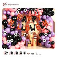 Kit d'arche de guirlande de ballons d'Halloween, violet, rose, orange, noir, ballons en latex, ballons en aluminium araignée, chauve-souris, œil, pour fête d'Halloween