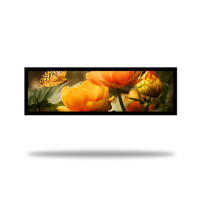 Dernière publicité réseau Android écran LCD Ultra large 19-88 pouces écran de barre étirée pour les véhicules écran tactile