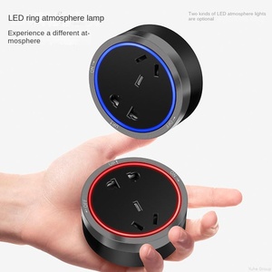 ปลั๊กอะแดปเตอร์รางปลั๊กอลูมิเนียมรูห้ารูสองหรือสามรูพร้อมไฟ LED - Product Image 1