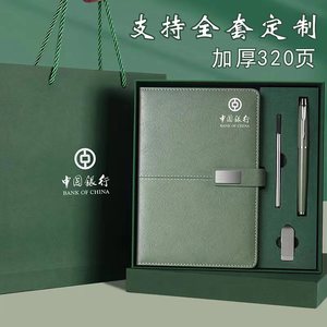 80gsm ไดอารี่สำนักงานแบบพกพาผูกกับ Lx2307041f สมุดธุรกิจหนัง A5แบบไร้สายสำหรับนักเรียนใช้งานมืออาชีพ - Product Image 4