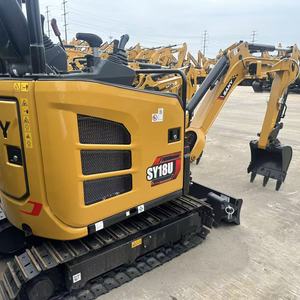 Utilisé pour l'excavatrice compacte SY18U de 1,8 tonne avec moteur Yanmar pour les travaux en espace restreint (modèle 2026) - Product Image 1