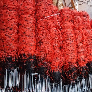 <span class=keywords><strong>Filet</strong></span> de mouton de ferme/<span class=keywords><strong>filet</strong></span> de poulet/<span class=keywords><strong>filet</strong></span> électrique de <span class=keywords><strong>25</strong></span> <span class=keywords><strong>m</strong></span> <span class=keywords><strong>filet</strong></span> de chien <span class=keywords><strong>filet</strong></span> de chat - Product Image 2