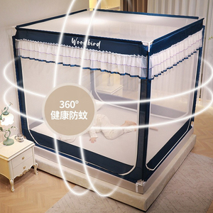 Zanzariera porta porta finestra porta mosca zanzariera <span class=keywords><strong>tenda</strong></span> porta porta - Product Image 3