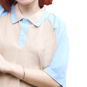 Elegante Camisa Polo Beige y Azul, Tejido Transpirable y Ligero, Cuello Clásico con Botones para Oficina, Venta al por Menor o Uso Promocional - Product Image 1