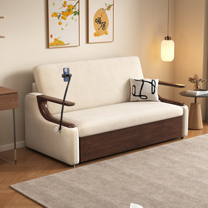 Nouveau canapé-<span class=keywords><strong>lit</strong></span> double pliable multifonctionnel télescopique à double usage, canapé-<span class=keywords><strong>lit</strong></span> intégré pour salon et hébergement d'invités - Product Image 5