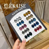 KAISE Kit de 10 Gels Ongles Effet Œil de Chat Multicolores 2026 Nouvelle Collection Haute Qualité Tendance Non Toxique Gel UV pour Salon de Manucure Vente en Gros ODM/OEM