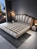 Cadre de Lit Double en Cuir Souple Luxe Design Moderne, Très Grand Lit Style Contemporain, Ensemble Meubles de Chambre Luxe King Size