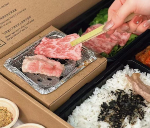 Boîte à barbecue arabe unique en papier pour emporter, avec grilles intégrées, compartiment à <span class=keywords><strong>charbon</strong></span> de bois, ensemble de brochettes, emballage pour kebabs et grillades - Product Image 6