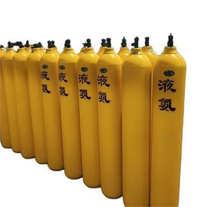 Amoníaco Líquido o Anhidro NH3 al 99.8% 99.999% de Pureza, Suministro de China, Precio del Gas de 400L, Amoníaco en Venta en Envases de 100L - Product Image 1