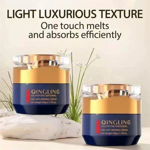 Crème raffermissante anti-rides au rétinol et aux peptides QINGLING |   Crème hydratante anti-âge 50 ml à étiquette privée pour raffermir la <span class=keywords><strong>peau</strong></span> - Product Image 4