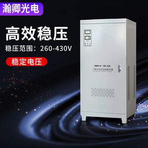 Regulador de Voltaje Trifásico 380V SBW 100KVA de Suyue Electronics para Dispositivos Médicos, Máquinas Láser, Ascensores e Industria - Product Image 3