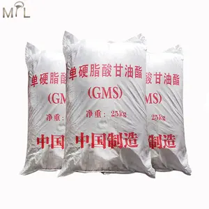 Emulador de cosméticos monoglicéridos GMS 40 emulsionante de monoestearato de glicerol CAS 123-94-4