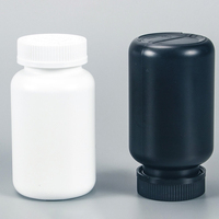 200ml personnalisé en gros en plastique HDPE bouteilles noir mat doux au toucher vide médecine pilule capsule bouteille avec bouchon à vis
