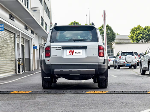 2025 TO-Yo-TA PRA-DO HYBRID SUV 2.4T Wild <span class=keywords><strong>WX</strong></span> Edition 6-Seater รถไฟฟ้า/แก๊สยูโร VI รถมือสอง R18 - Product Image 2