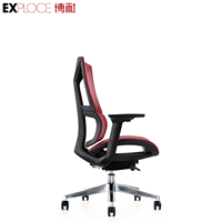 Chaise de bureau ergonomique en maille de gestion pivotante à dossier moyen de conception moderne à la mode