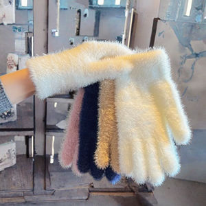 Guantes de Jacquard Acrílicos hasta la Muñeca, Resistentes al Viento, Ecológicos, con Pantalla Táctil, Cálidos para Invierno, para Uso Diario en Clima Frío - Product Image 2