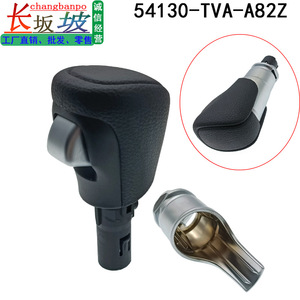 Honda Gear <b>Shift</b> <b>Knob</b> 54130-TVA-A82ZA Black Leather Ergonomic Fit For Accord Inspire 2019-2023 - Product Image 3