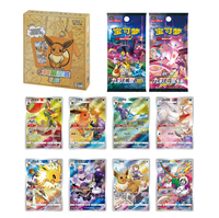 Vente en gros – Prêt à expédier – Coffret cadeau CSGC pour cartes TCG chinoises simplifiées avec ornements décoratifs pour cartes