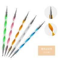 Kit de décoration pour ongles 59 pièces/ensemble avec pinceaux, stylos à points, pinces et ornements variés, outils de manucure complets