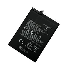 Batterie Li-ion polymère pour Xiaomi Poco X3 <span class=keywords><strong>BN57</strong></span> Batterie de téléphone d'origine - Product Image 1