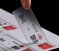 Étiquettes adhésives rondes et rectangulaires transparentes, pièces, étanche, pour emballage de détail, Logo personnalisé
