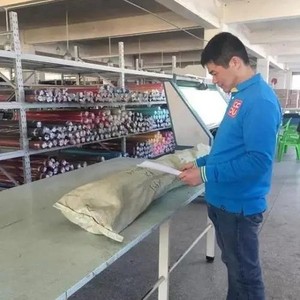 บริการตรวจสอบและทดสอบโดยบุคคลที่สามสำหรับการทดสอบในอุตสาหกรรมสินค้าอุปโภคบริโภคและการรับรองระดับโลก - Product Image 4