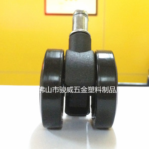 Furniture Caster 2 Inch Polyurethane <b>Wheel</b> Threaded Stem Plain Bearing Modern Design Multi Purpose Office Chair Display Rack - Product Image 4