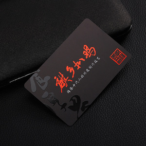 Cartes de membre VIP personnalisées en PVC, gravées au laser, étanches, style moderne et simple, cartes de contrôle d'accès - Product Image 2