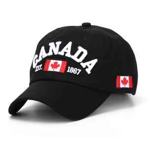 قبعة بيسبول للأزواج من البوليستر بتطريز ثلاثي الأبعاد بأسلوب الشارع، رائجة على علي إكسبريس وتيمو عبر الحدود في كندا - Product Image 1