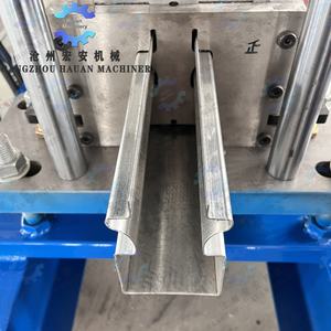 Équipement de formage de rails de guidage métalliques pour portes enroulables, machine de formage automatique CNC de rails de guidage pour portes enroulables - Product Image 6