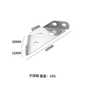 Stainless Steel Triangular Support <b>Bracket</b> 20 Mm Hole Durable Industrial Furniture Hardware Accessory - Product Image 2