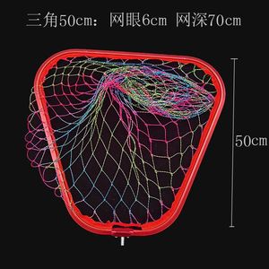 Tête de filet de pêche en alliage d'aluminium 50 cm, maille triangulaire de 6 cm, profondeur de 70 cm, filet en Dyneema coloré, équipement de pêche haute résistance - Product Image 1