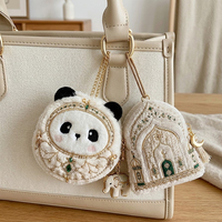 Porte-monnaie en peluche Kawaii orné de bijoux, motif Panda, Chameau islamique, Mosquée, Croissant et Étoile, avec fermeture éclair et chaîne, breloque de sac, pochette personnalisable avec logo pour filles