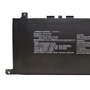 Batería Recargable para Portátil BTY-M57 de 65 Wh para Portátiles MSI GP66/GP76/Leopard 10UE/10UG/10UH/11UE/11UG/11UH/12UE/12UG - Product Image 2