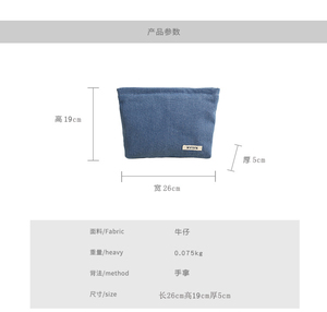 <span class=keywords><strong>2025</strong></span> Mới Không Thấm Nước Biểu Tượng Tùy Chỉnh Thêu Du Lịch Xách Tay Trang Điểm <span class=keywords><strong>Pouch</strong></span> Dây Kéo Bông Denim Mỹ Phẩm Lưu Trữ Túi - Product Image 2