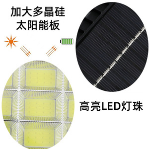 Lámpara Solar Hejia con Sensor LED para Exteriores, Jardín, Pared, Impermeable, con Control Remoto - Product Image 4