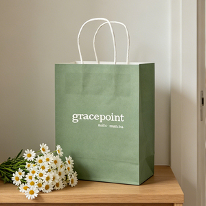 Bolsa de Papel Kraft Blanca Reutilizable para Alimentos, Compras y Comida para Llevar, Personalizable con su Propio Logotipo, Venta al Por Mayor - Product Image 1