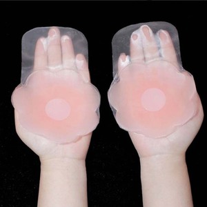 Push up Invisible Nipple Cover Lift Breast Sutiã Adesivo Sem Costura para Forma Melhorada No Show Cobertura e Elevador Natural - Product Image 5