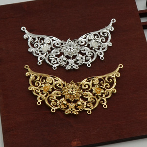 Pendentif Double Bonheur creux plaqué cuivre, or et argent pour coiffure de mariage Hanfu, accessoires de coiffure de mariée - Product Image 1