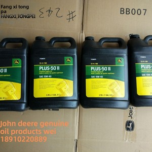 3BP20360 Plus-50 Aceite de motor 0 <span class=keywords><strong>Cj4</strong></span>/Sn John Deere Piezas 3.78L Caducidad de 3 años - Product Image 3