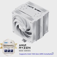 Refroidisseur d'air pour processeur Hermalright ULTRA 120 EXTREME SNOW REV 5, 6 caloducs de 6 mm, ventilateur PWM de 120 mm, compatible LGA1700 LGA1851 AM4 AM5, vente en gros