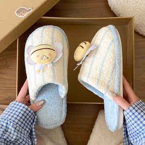 Chaussons d'hiver avec dessus en cuir véritable et doublure en coton, motif patchwork d'abeilles mignonnes - Confort et style pour la maison - Product Image 1