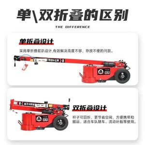 แม่แรงลมแนวนอน 60 ตัน แม่แรงไฮดรอลิกสำหรับซ่อมรถยนต์ - Product Image 3